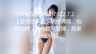 [2DF2]约大美女吃饭醉酒后和哥们一起把她干了 无套直接中出内射随便操&nbsp;&nbsp;[MP4/118MB][BT种子]