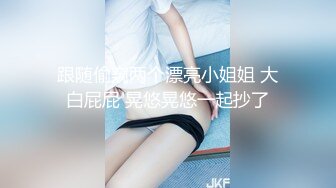 10-19江海寻欢约啪丰满妹子，温柔多情，大屁股后入超有感觉