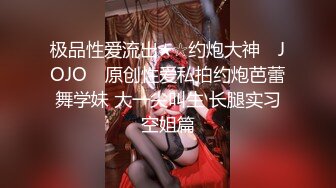 【全網推薦】【高能預警】超美哺乳期人妻女神『Miyo』最新私拍流出 極品無毛嫩穴一覽無余 超爆爽 (3)