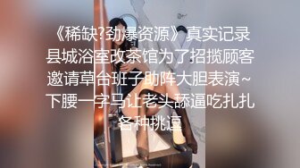 [MP4]STP25600 清纯又淫荡反差18小萝莉，双马尾情趣制服，无毛嫩穴，翘着屁股假屌抽插，纤细美腿黑丝，浪叫呻吟妹子太骚了 VIP2209