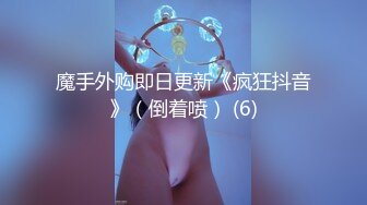 猥琐摄影师找美女模特酒店私拍⭐干完活先加钱打一炮⭐完美露脸