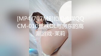 [MP4]巨乳淫荡少妇！居家激情操逼！按着脑袋吃屌，骑乘位操的奶子晃动，肛塞跪地啪，尽情玩弄好骚