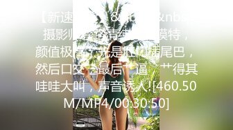 睡衣下她的圆润乳房让我忍不住坚挺