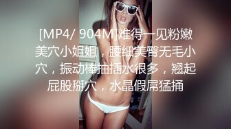 反差白富美 潮喷淫娃御姐〖小水水〗e奶小母狗情趣皮衣深喉高潮喷水 高冷女神在金主爸爸面前有多淫荡下贱