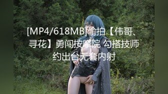 [MP4/453MB]【AI高清2K修复】【小宝寻花】神似江疏影，极品外围女神，舌吻啪啪，收藏必备