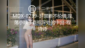 [MP4/ 462M] 诱人的白虎学妹全程露脸大秀直播，可爱中带一点骚，跟狼友互动听指挥揉奶玩逼