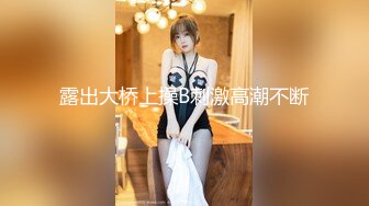 金华高三女生，高考结束和表哥开房乱伦，口爆浓精