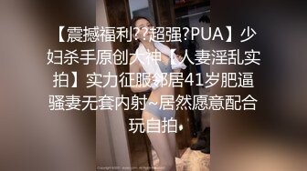 写字楼女厕蹲守一袭白纱裙韵味少妇,两片齐整平滑的穴肉让人性起