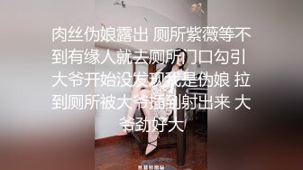 青涩小哥户外暗访站街女实录，按摩小店一排排风骚大姐任君采，找个了心仪的大姐进屋脱光一个姿势猛草到射