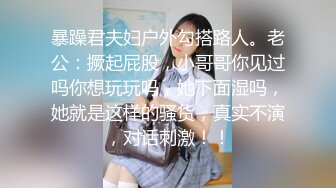 来台湾留学的韩国美女,私密生活遭曝光