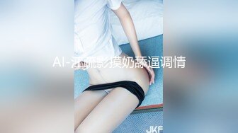 巨乳轻熟女 你不要催 把逼掰开这样有感觉了 路边吃快餐看到漂亮大姐毫不犹豫无套内射