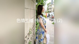 【新片速遞】商场女厕全景偷拍多位珠宝专柜的极品黑丝女店员各种姿势嘘嘘[863M/MP4/12:01]