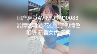 【新片速遞】酒店里面无套约操一个皮肤黝黑的妹子，特写妹子私处，掰开里面还是比较粉嫩[255M/MP4/20:43]