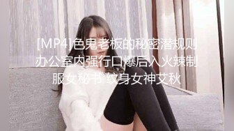 探花李寻欢下海拍黄片-❤️性感丰满的班主任