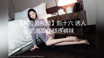 91：记录反差骚女友日常自拍1（查看联系方式与约炮渠道）