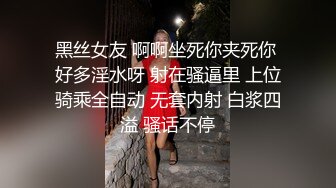 STP17511 带着铁粉酒店约两个外卖鸡一块淫乱4P交换着草