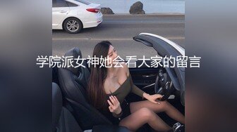 大叔现场指导小鲜肉第一次飞机 射出浓浓初精