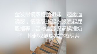 我的骚情人小五