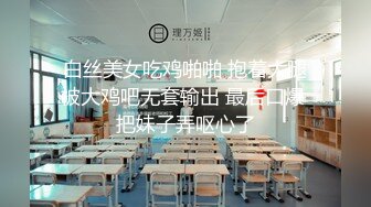 同一小区小少妇露脸口