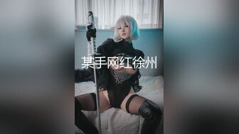 福利姬【涂鸦少女】黑丝诱惑 道具自慰【52v】 (39)