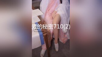 真正的良家少妇保养的太好了（22部完整版视频已上传至下面简界免费看）