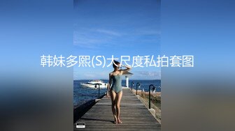 精东影业国产AV剧情新作JD52-迷奸 为了精东工程 主动送上女友 漂亮女友被操 高清720P原版首发