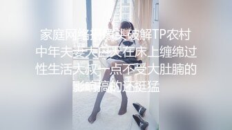 双欲女再度梦幻合体【CCR巨洋屌来调教发情母狗Tiny 涼子，真Q实弹性爱3P剧情片】双重巨乳超强视觉盛宴