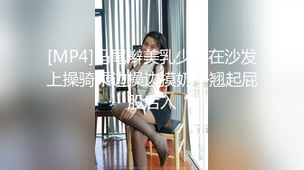 焦点jdsy-017偷窃家政美少妇