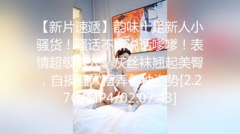 【奶香小爱】新人超嫩小女孩，跟男友无套啪啪，丝袜足交，反差感十足 (2)