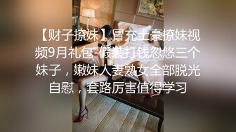 抄底漂亮Jk小姐姐 黄内内包着大屁屁好性感 顺便抄了旁边几个小少妇