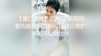 STP32677 極品女神禦姐小少婦新來的玩的好嗨，絲襪高跟站立一字馬精彩展示，火辣激情豔舞，揉奶玩逼道具抽插精彩刺激