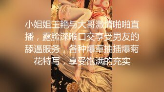 MSD-167 徐艳 操上大运会川妹子 闭幕后的骚逼特训 麻豆传媒映画