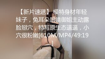 【我和老公的日常】一群小骚货 各种道具轮着玩BB都撑大了 (3)