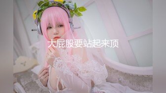 【女优专访】当女优的真实原因是-- 如果要当男优最好要XX公分!- 中华姊妹丼专访!! feat.艾秋&amp;娜娜