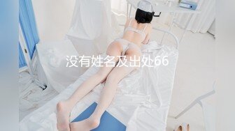 跟着这对恩爱的情侣走了一路好想知道他们会去哪里啪SmaxskinQiancaoComFMiu01露出情侣人前