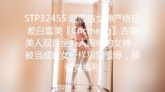 爱豆传媒IDG5419意淫很久的跑腿小妹