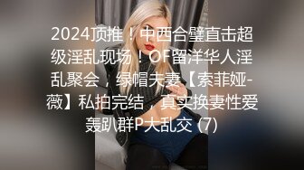 老公加班久未归 一回来娇妻饥渴扑倒骑坐鸡巴上扭动起来 裤子都不脱就开操 无套直接后入猛操 高清1080P版