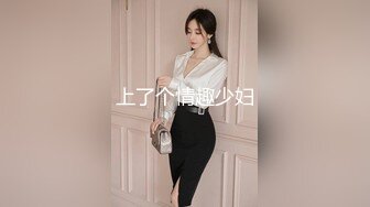 自录无水~丰乳肥臀~P7【极品丈母娘】肥臀巨乳重坦~坐插自慰~高潮喷水~白浆多多【30V】 (9)