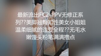 抓奸集锦-特精甄选第一现场街头扭打吃瓜围观 赤裸裸床上被逮还有被割屌的 各色良家女神狼狈瞬间 (298)