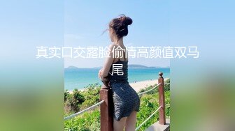 [MP4/ 334M]&nbsp;&nbsp;满背纹身极品女神啪啪 这纹身阴阳二面 还好前面没有 否则真有点吓人