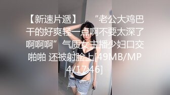 后入操老婆的骚逼，丰满的大屁股，有对白，刺激。