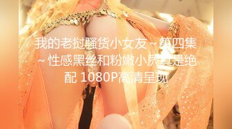 【凯迪拉克】正规足浴店勾搭5位女技师~口爆~毒龙~打飞机 身材都很好