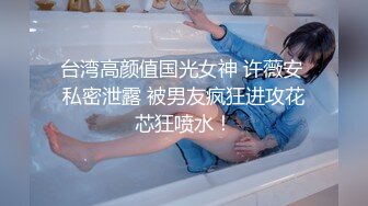 [MP4]情侣直播 女友大家闺秀颜值颇高 床上主动放荡骚气 下的厅堂 上得了床