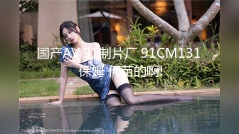 人善交VIDEOS欧美3D