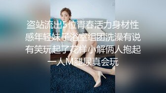 爱豆传媒IDG5450外卖员爆操惩罚差评女