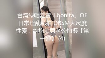 白莉愛吃巧克力 最新露鮑魚香奈乎白虎福利姬[89P/1.2G]