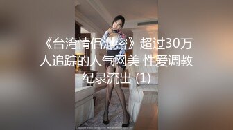 [MP4]极品外围小姐姐，高颜值粉嫩鲍鱼，超清晰插入细节完美展示，高清源码录制