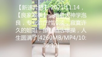 【新速片遞】 2023-11-13【精品探花阿威】就喜欢大奶外围妹妹，脱光光抓奶子互揉，沙发上操，怼入骚穴输出，后入猛顶[358MB/MP4/00:47:09]