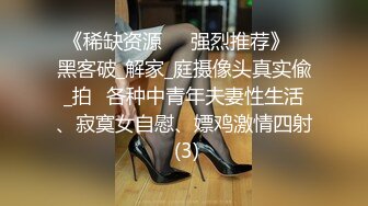 AI换脸视频】李兰迪  直播间的故事