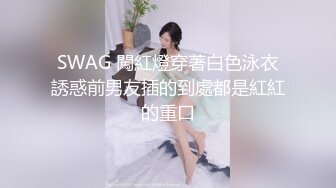 [MP4]國產AV 精東影業 JDBC026 強上隔壁的清純盲女 斑斑